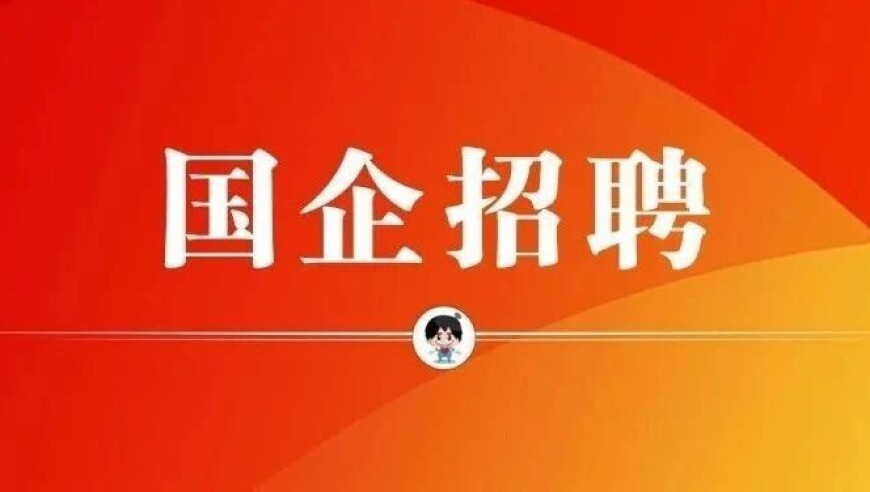 香港今晚开码最快结果查询,易烊千玺遇风雀跃步步生花金秀贤回应金赛纶事件,机构预测与落实方法揭秘_精英版V13.88