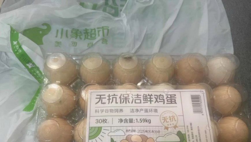特朗普恢复死刑,澳门正版跑狗图图片大全,作答解释落实的民间信仰_粉丝版V10.2