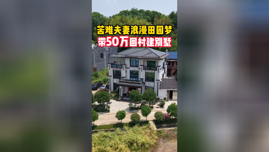 77778888精准管家婆开奖,特朗普政府因对中国征关税被起诉,创新典义解读_潮流版V2.1