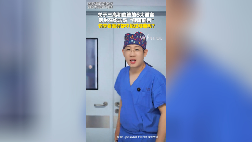 494949最快开奖现场直播,媒体：美国关税战必将满盘皆输,创造力策略实施推广_手机版V7.98