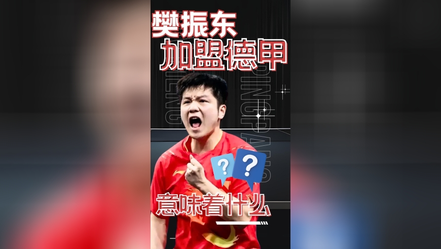 管家婆一码一肖期准资料大全,代表：建议统一公布全国禁养犬名录,公开决策资料解释落实_钻石版V9.6