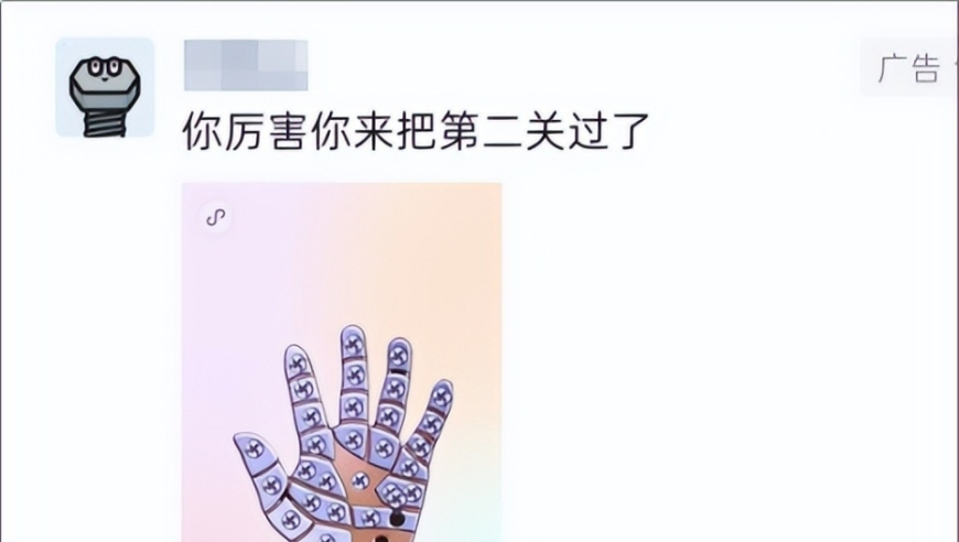 澳门管家婆八百图库,尹锡悦获释,机构预测与落实方法揭秘_公测版V4.9