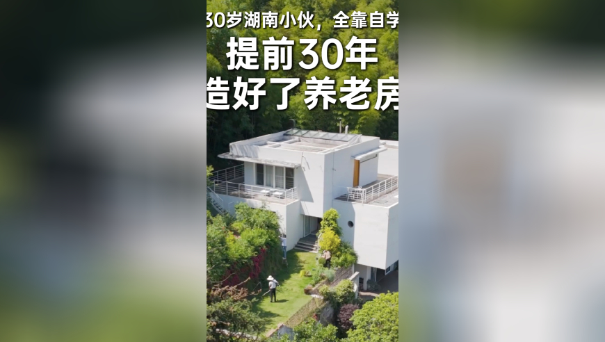 2o24年澳門管家婆今晚开什么,HLE 3:1 KC,展开计划实施_优选版V7.74