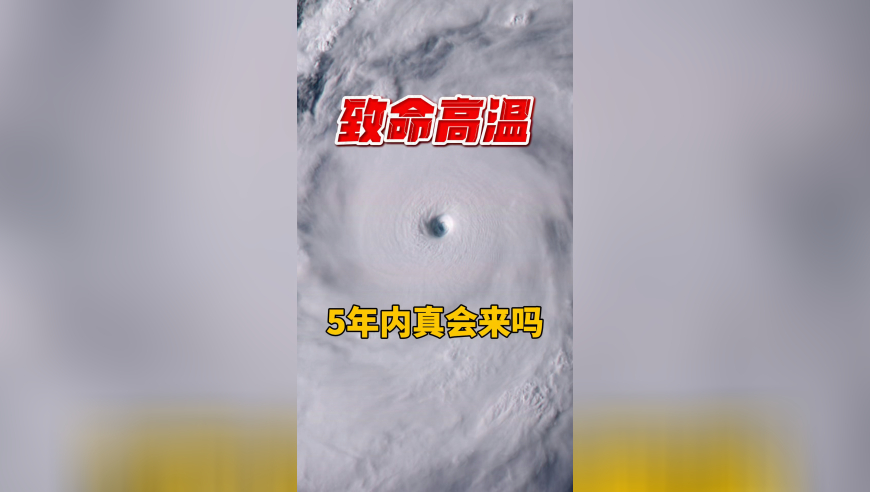 一个热心电话避免了一场火灾,澳彩开奖历史结果查询,最新热门解答落实_视频版V11.51
