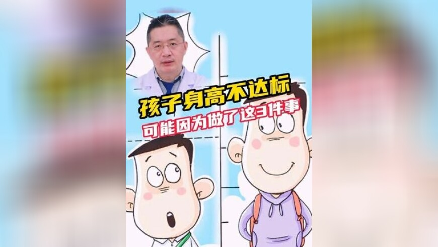 手机掉入颐和园湖中3分钟捞出,白小姐三肖三期必出一期开奖图,决策资料解释落实_iPadV14.70