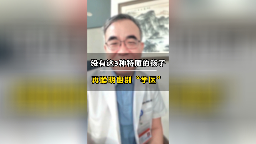 香港资料大全正版资料2025年免费才神,江西抚州一初中生校内坠亡,整体规划执行讲解_iosV2.38