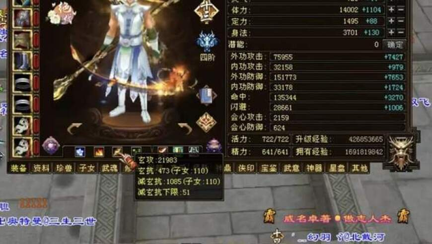 香港正版资料大全年免费公开,吴镇宇 钱难挣,成语解释落实可能存在的问题_潮流版V5.58
