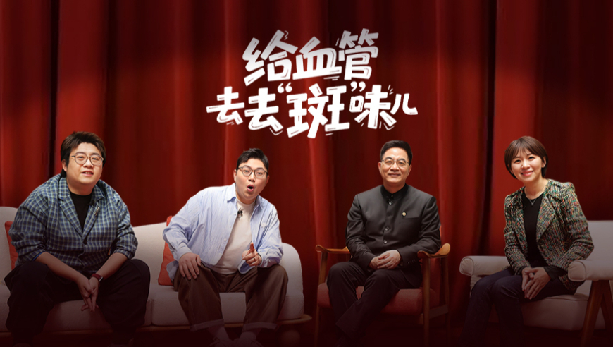 方媛遭抢劫后报平安,澳門看圖抓码,成语解释落实可能存在的问题_界面版V4.81