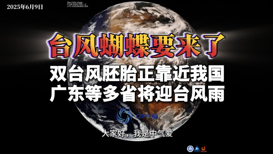 用棉花代替真雪景区道歉,老奥门的开奖结果记录与历史2025,展开计划实施_影像版V6.98